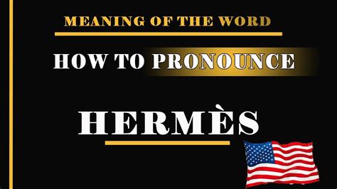 Hermes pronunciation greek god